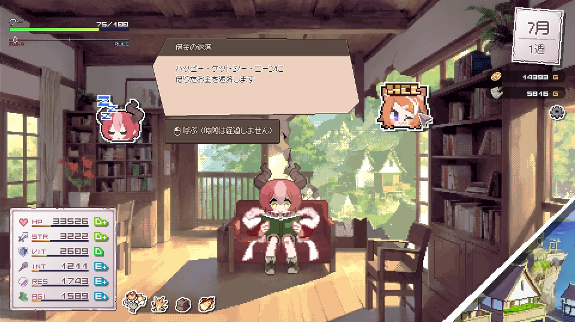 DRAPLINE PC Steam Account - 3