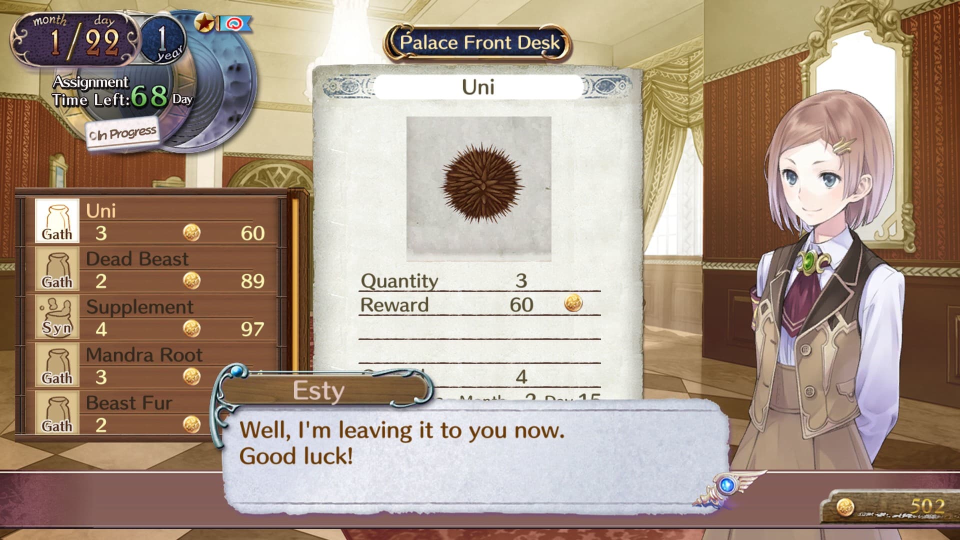 Atelier Rorona ~The Alchemist of Arland~ DX PC Steam Account - 8