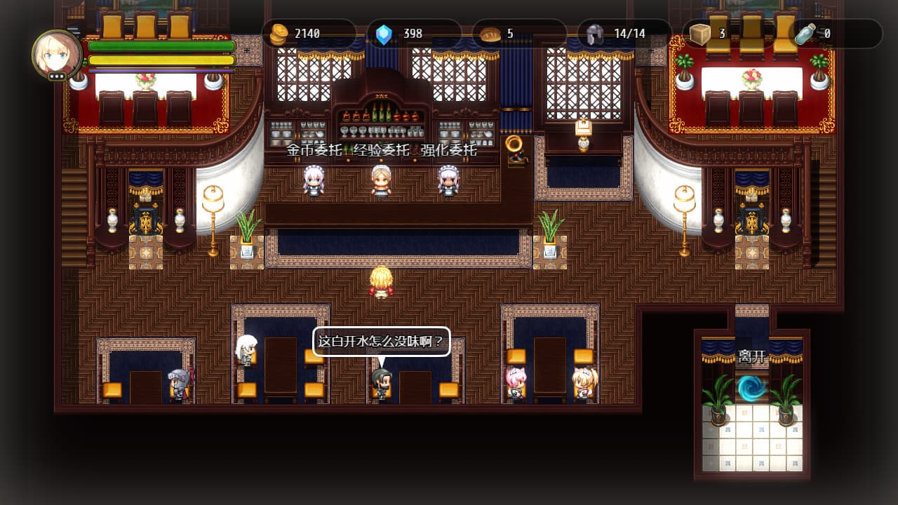 Idle Calibur PC Steam Account - 8
