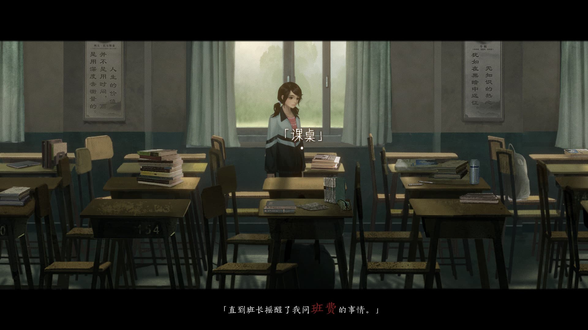 Black Sheep PC Steam Account - 7