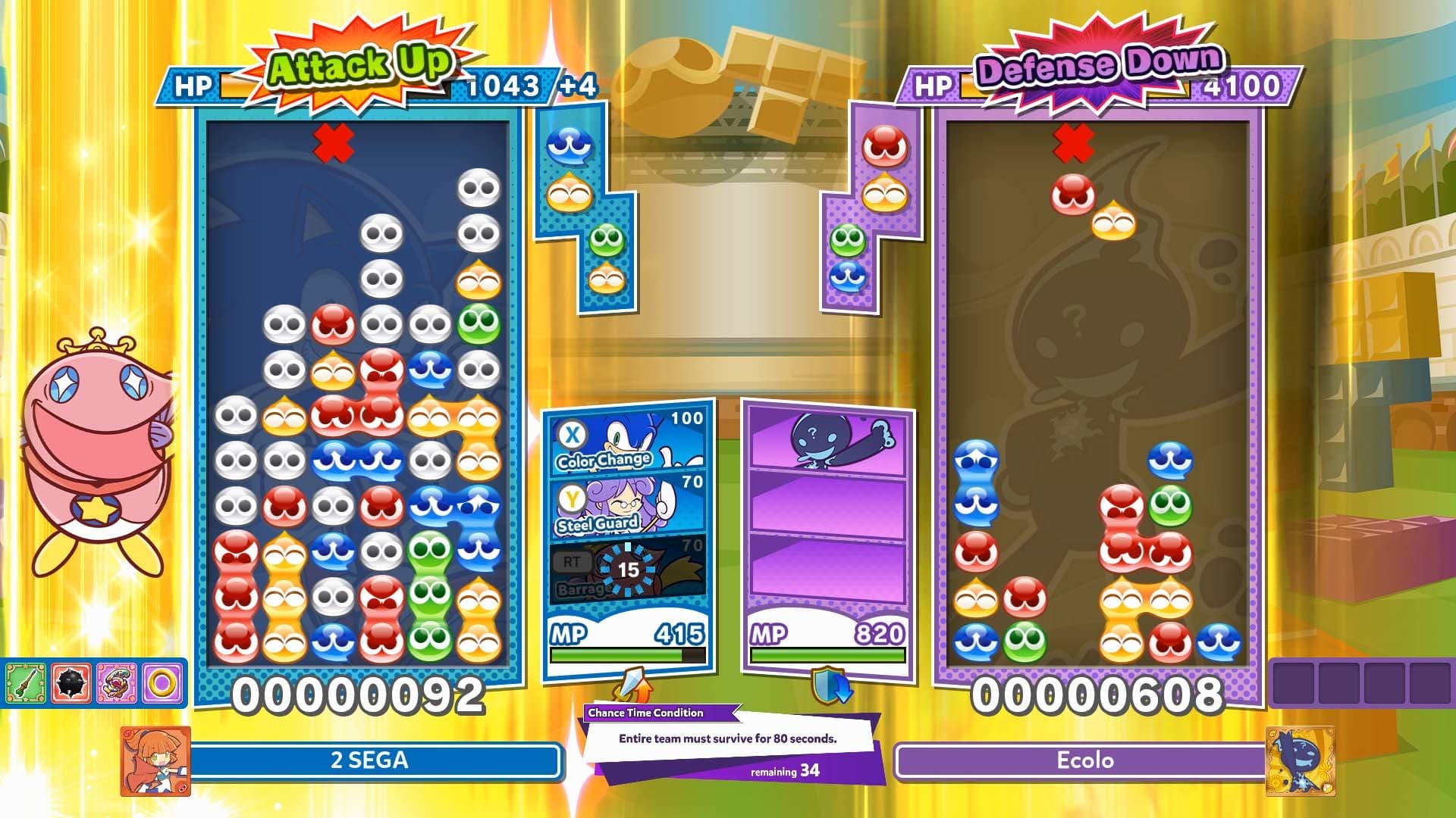 Puyo Puyo Tetris 2 PC Steam Account - 2
