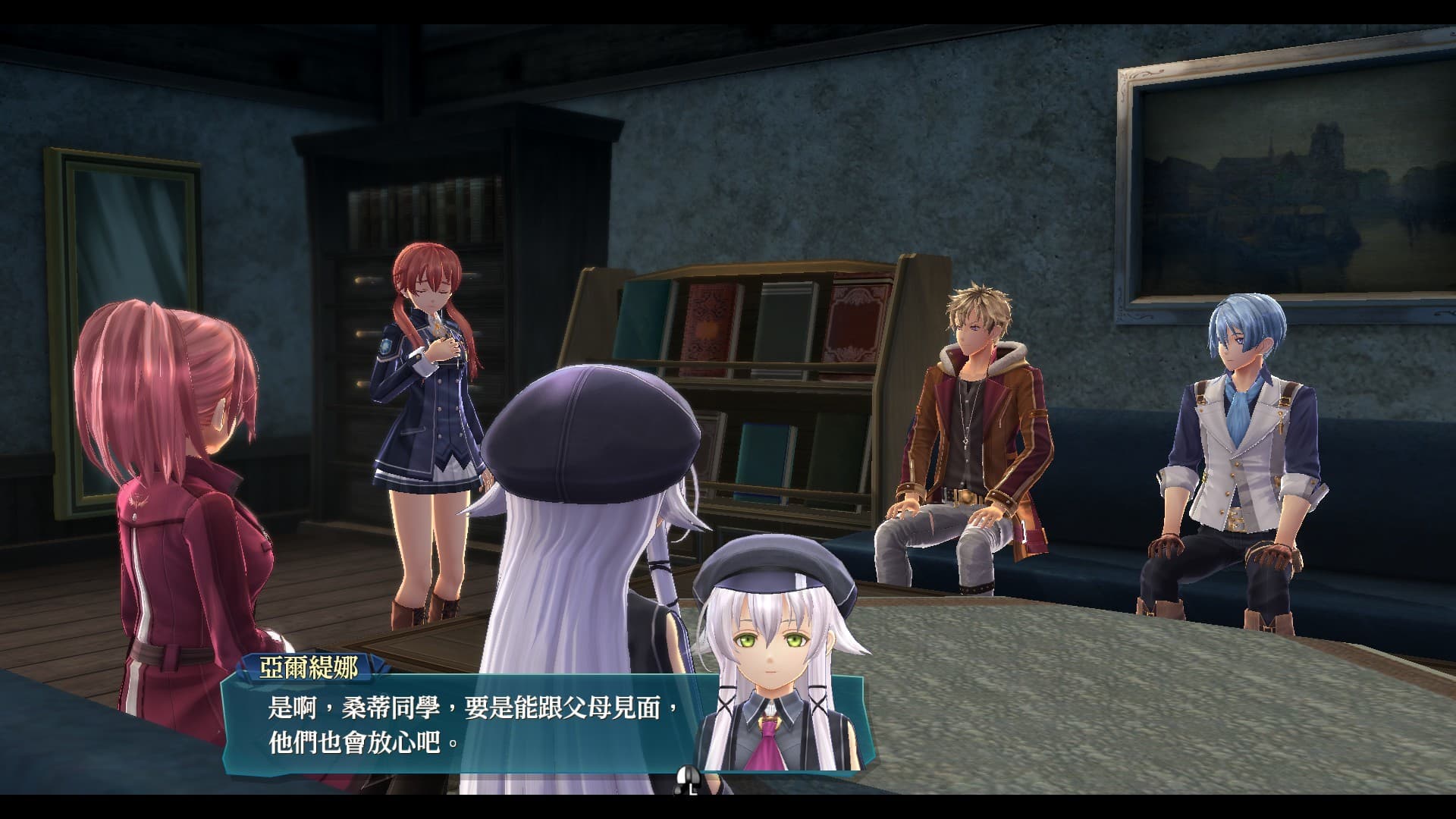 The Legend of Heroes: Sen no Kiseki IV -THE END OF SAGA- PC Steam Account - 2