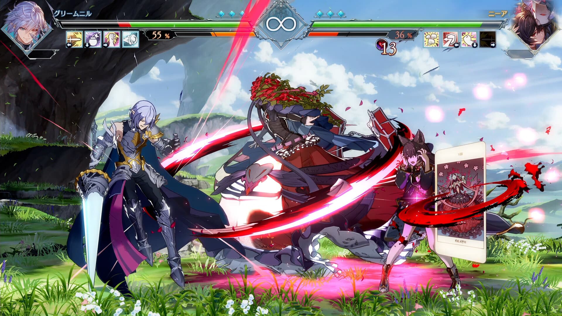 Granblue Fantasy Versus: Rising Steam Account - 2