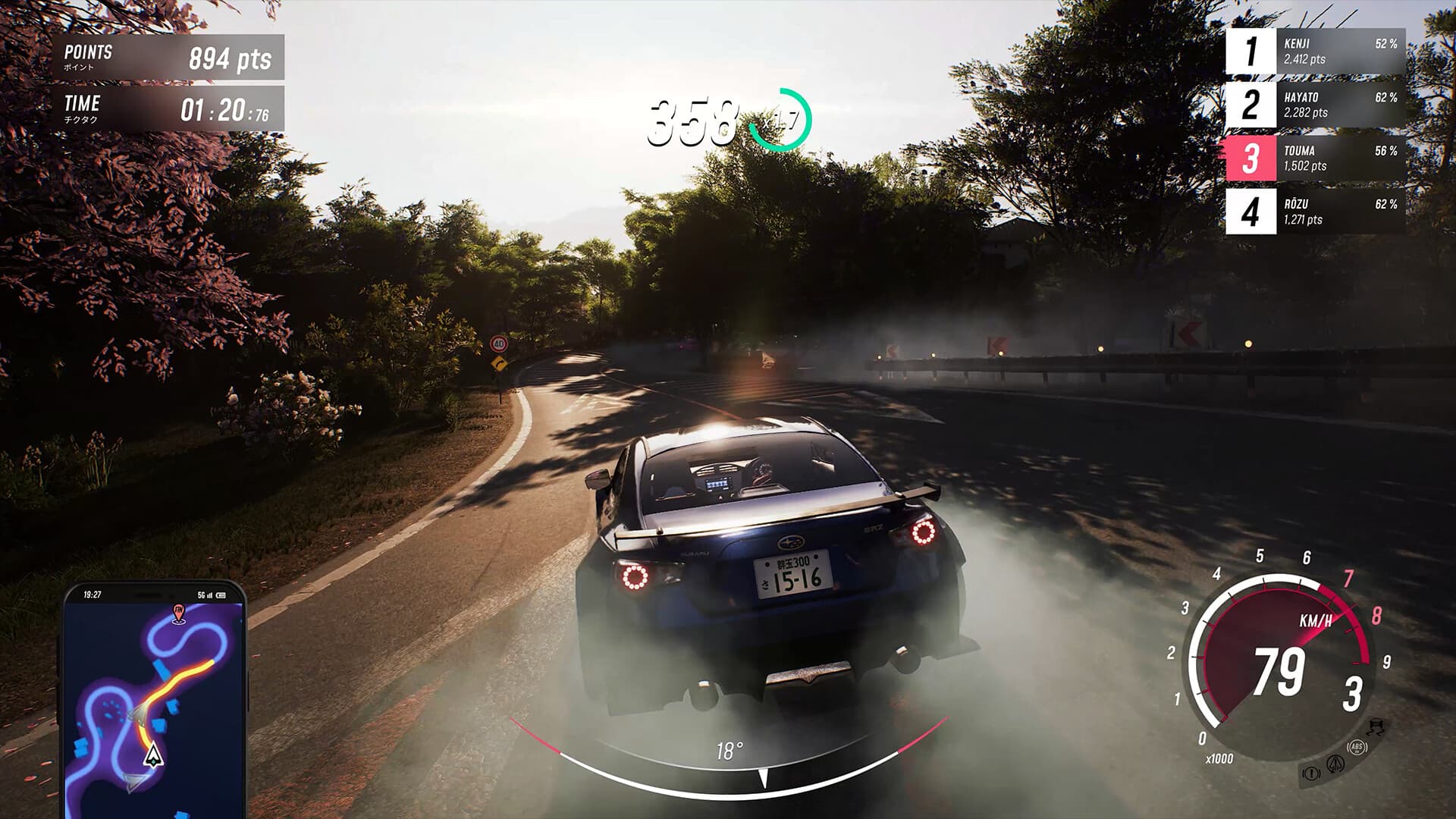 JDM: Japanese Drift Master PC Steam Account - 4