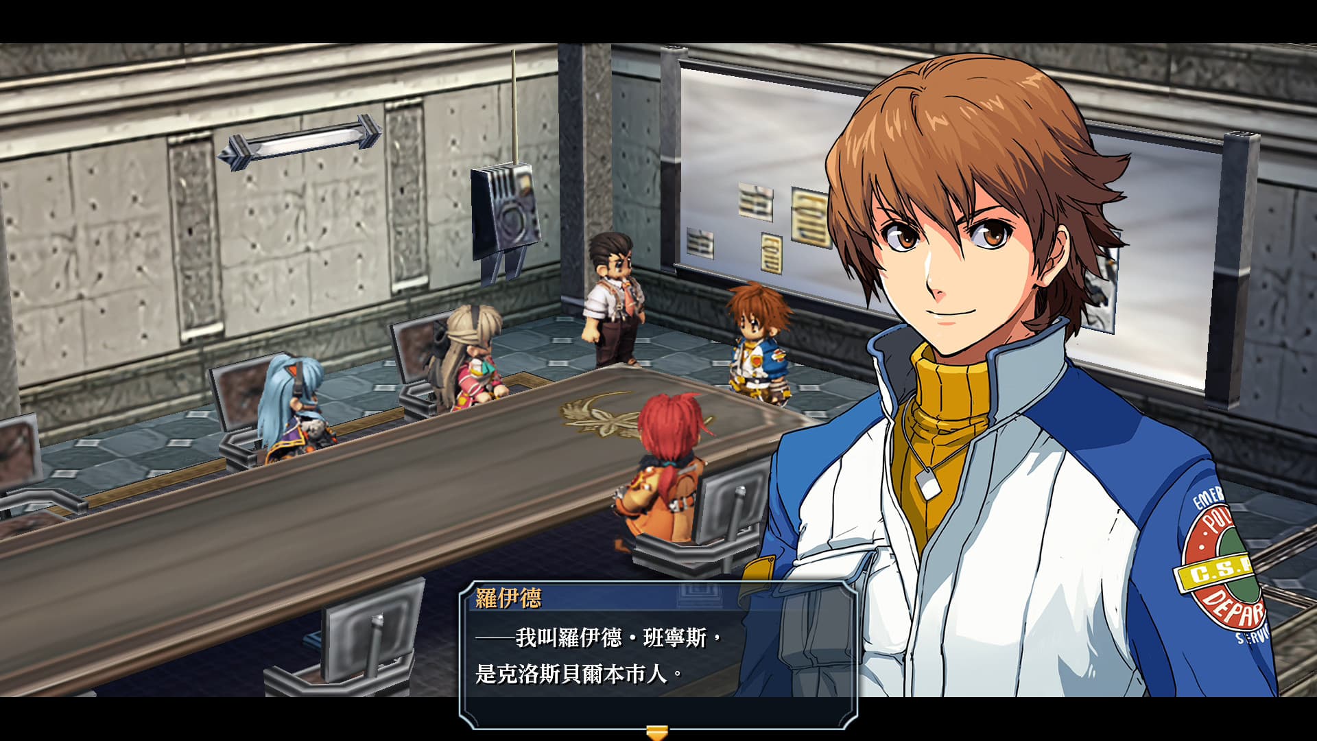 The Legend of Heroes: Zero no Kiseki Kai PC Steam Account - 4