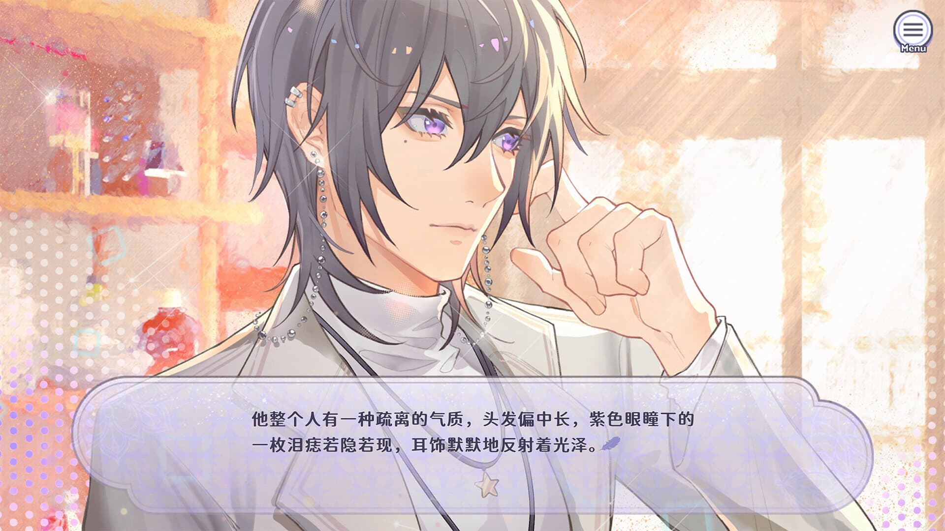 香恋Ready！/ Karen Ready！PC Steam Account - 5