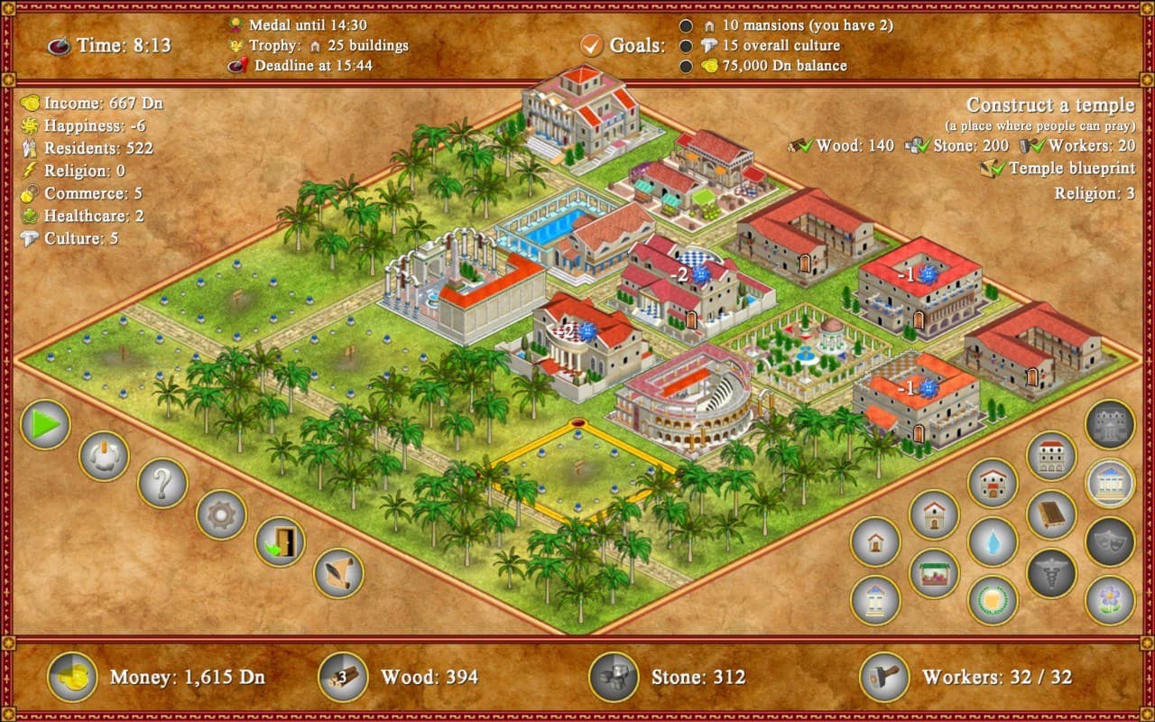 Romopolis Steam CD Key - 3