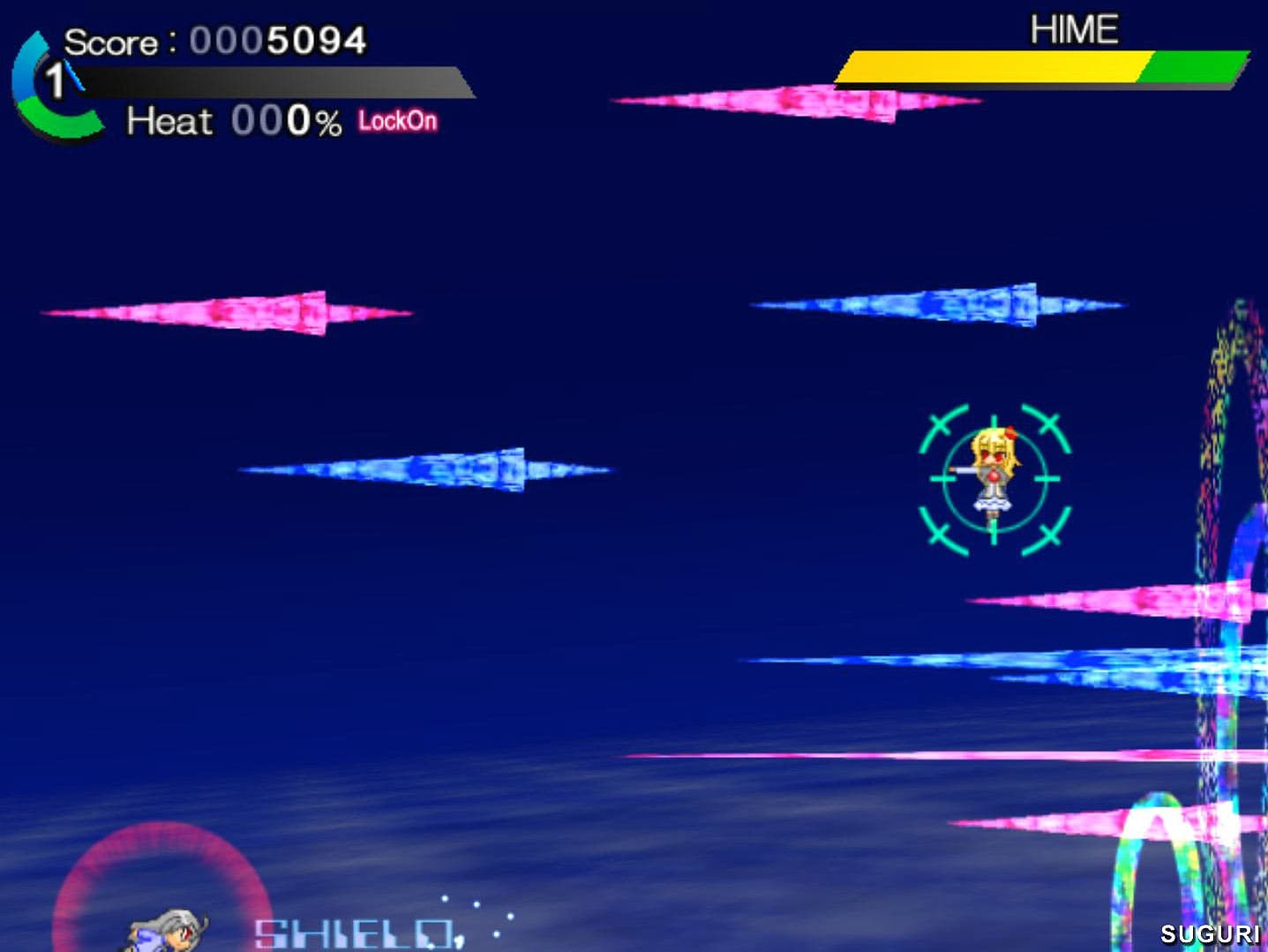 Suguri Collection Steam CD Key - 8