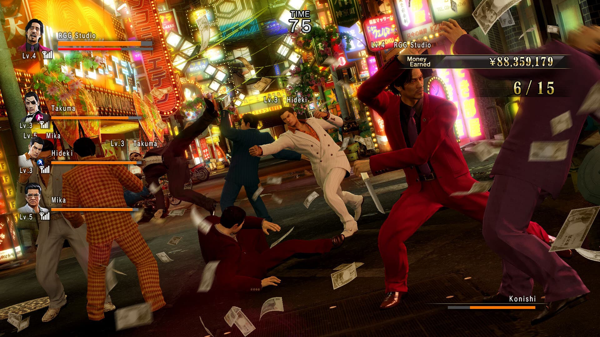 Yakuza 0 Director's Cut PC Steam Account - 6