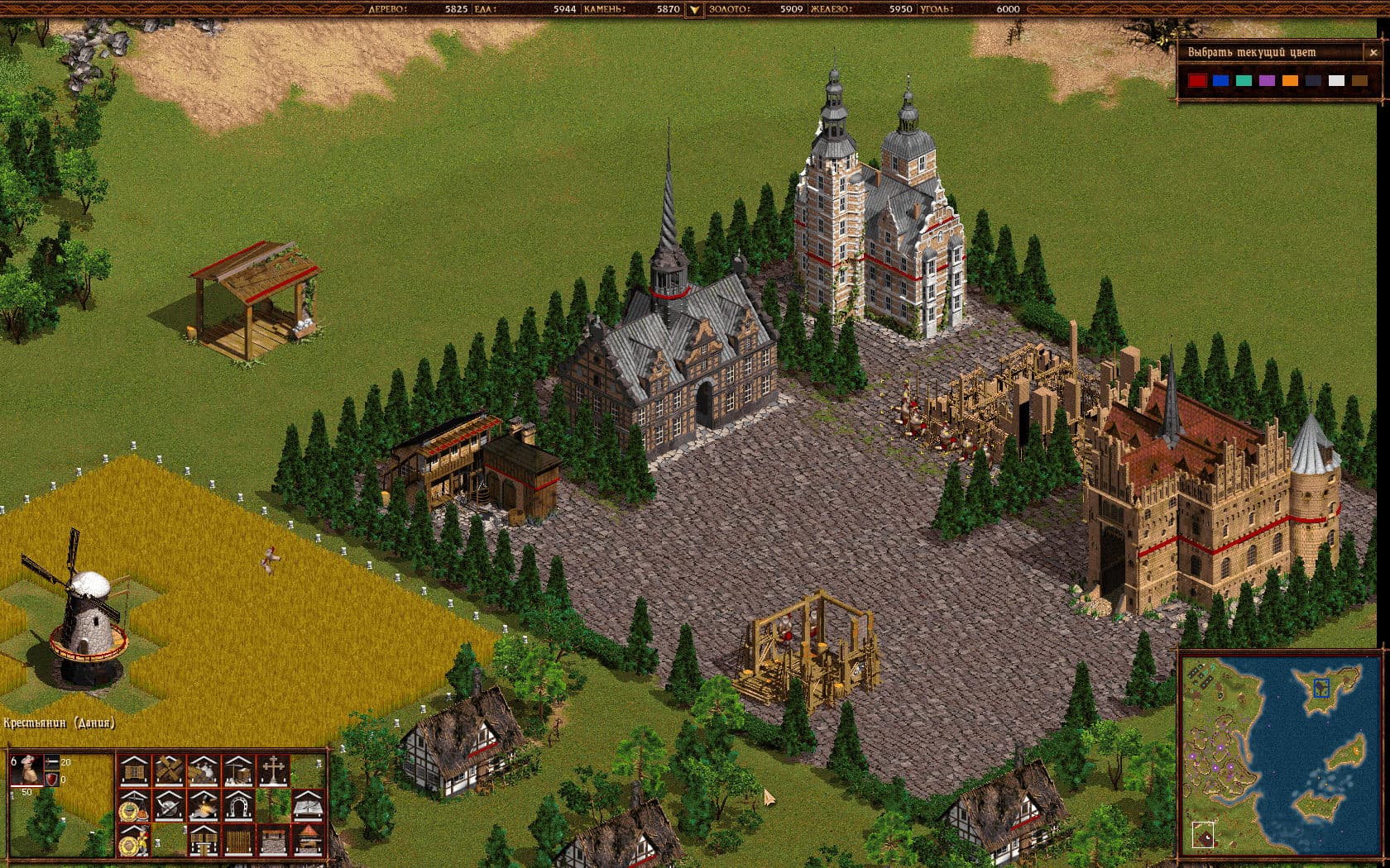 Cossacks: Back to War PC Steam CD Key - 4
