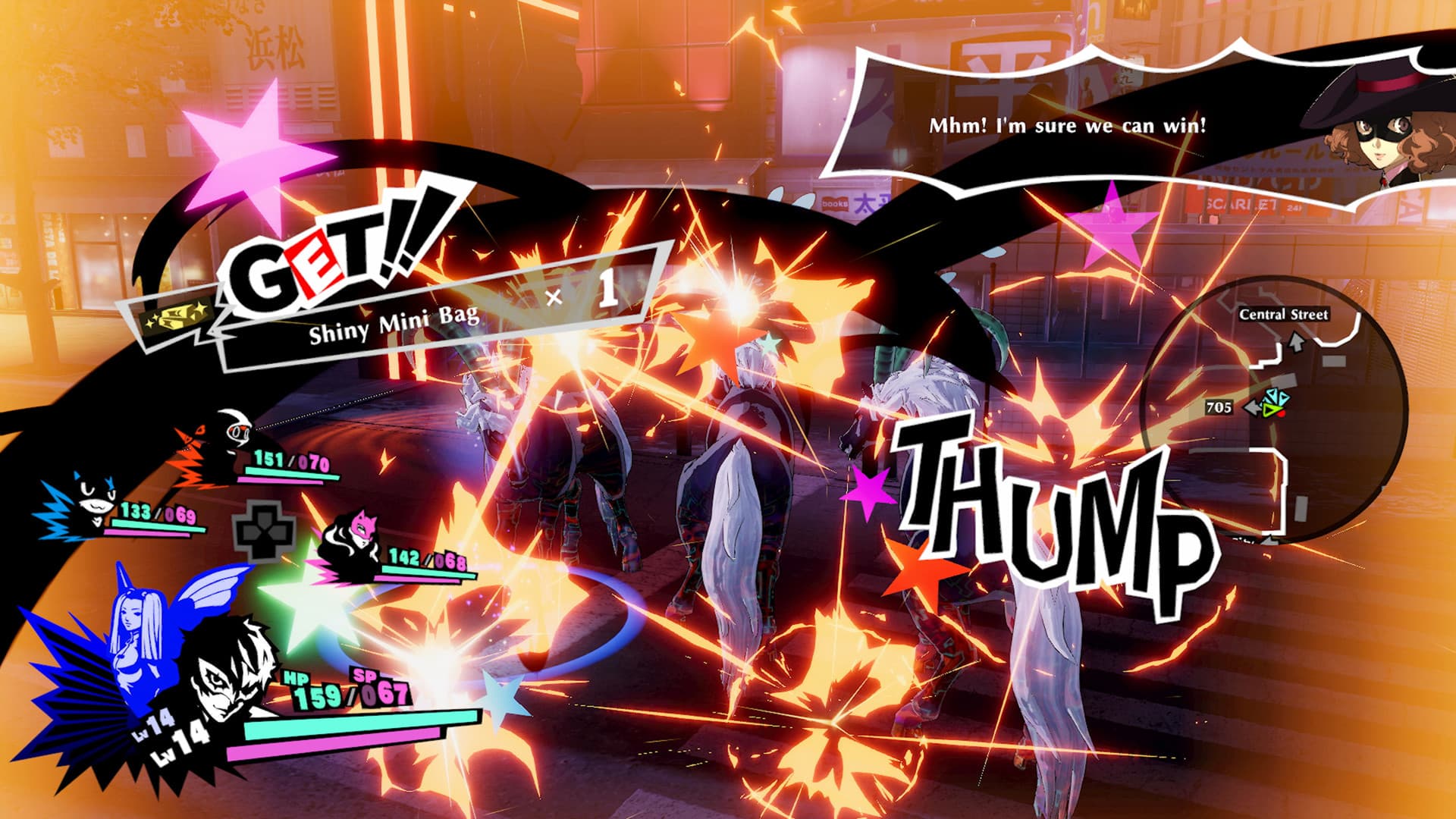Persona 5 Strikers PC Steam Account - 2