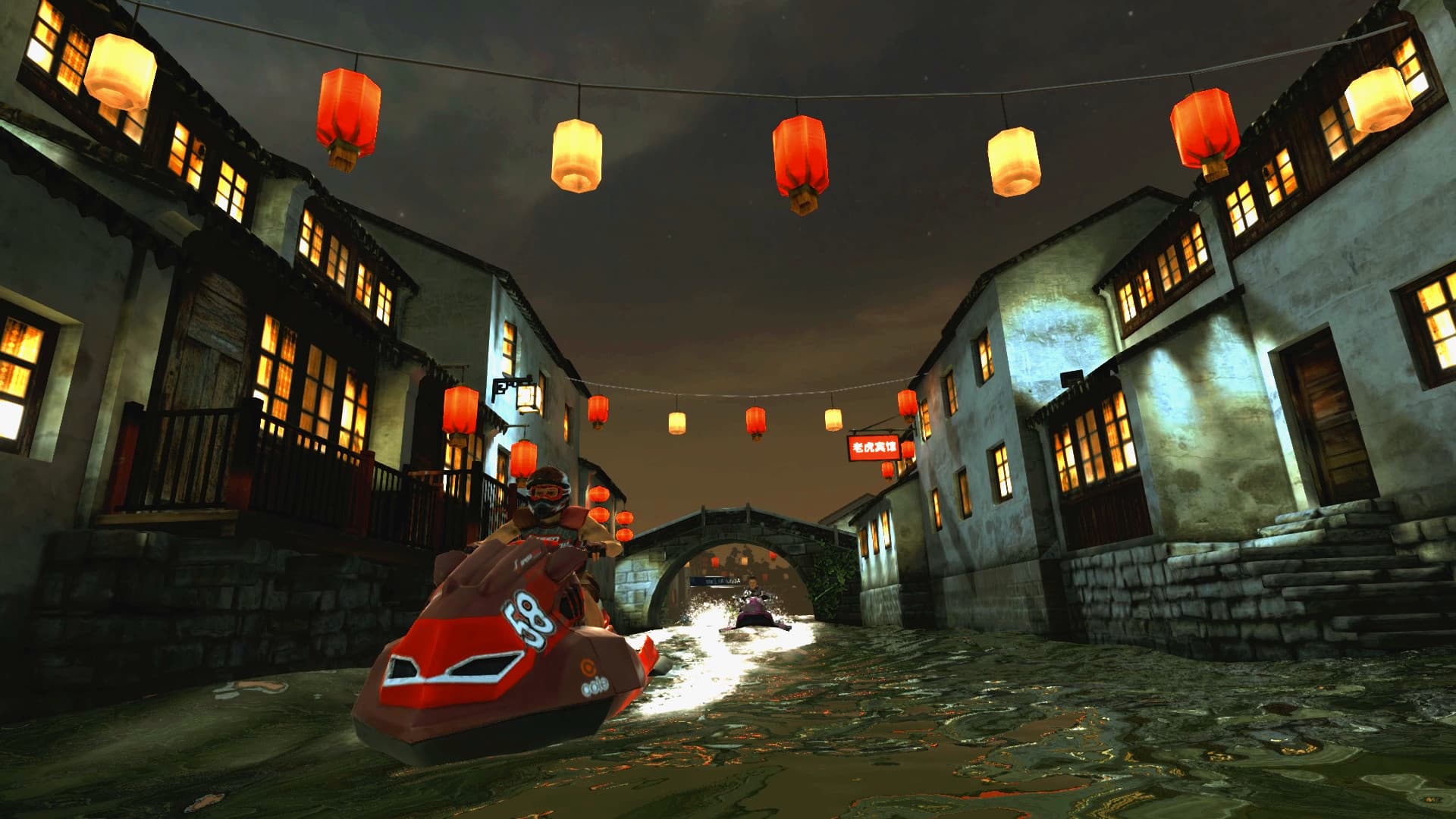 Aqua Moto Racing Utopia PC Steam CD Key - 6