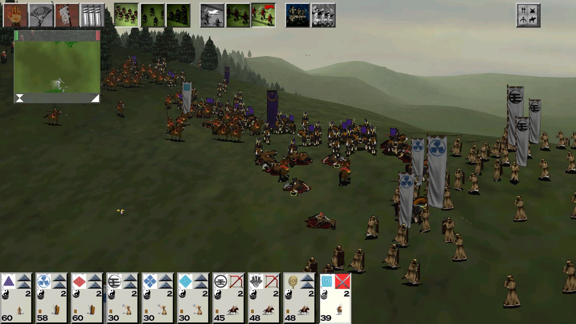 SHOGUN: Total War - Collection PC Steam CD Key - 3