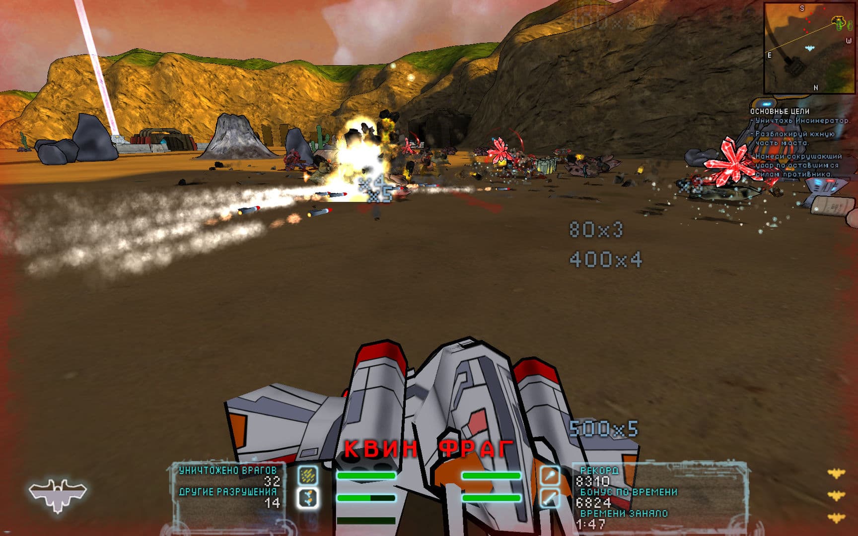 Steel Storm: Burning Retribution Complete Steam CD Key - 8