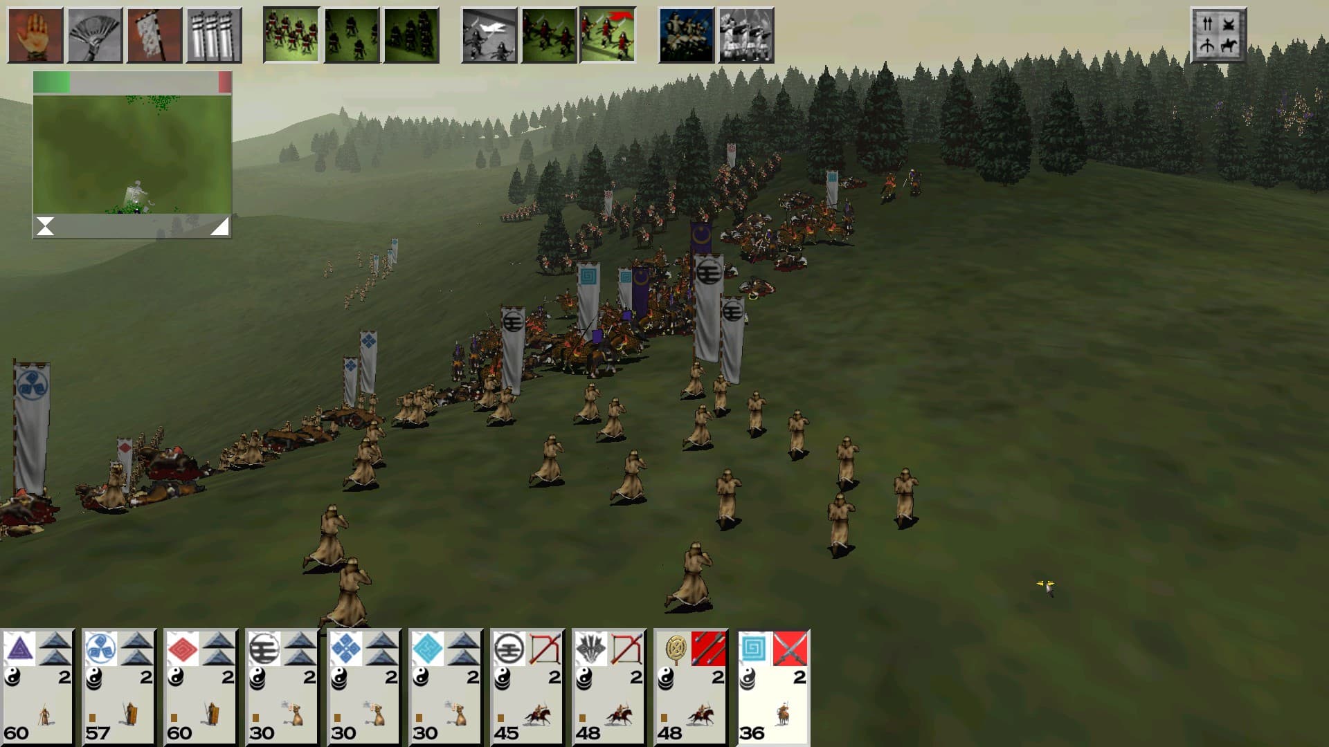 SHOGUN: Total War - Collection PC Steam CD Key - 5