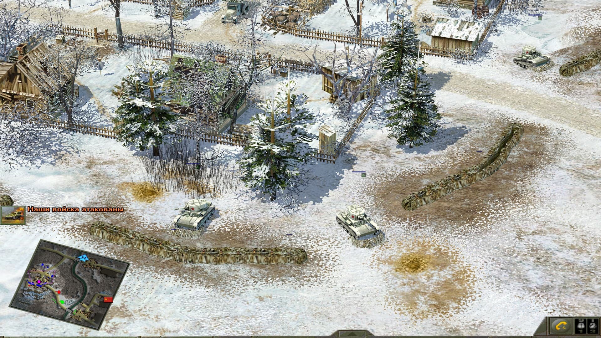 Blitzkrieg 2 Anthology Steam CD Key - 7
