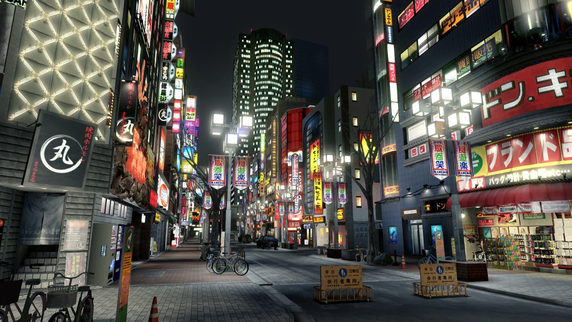 Yakuza 5 Remastered PC Steam Account - 8