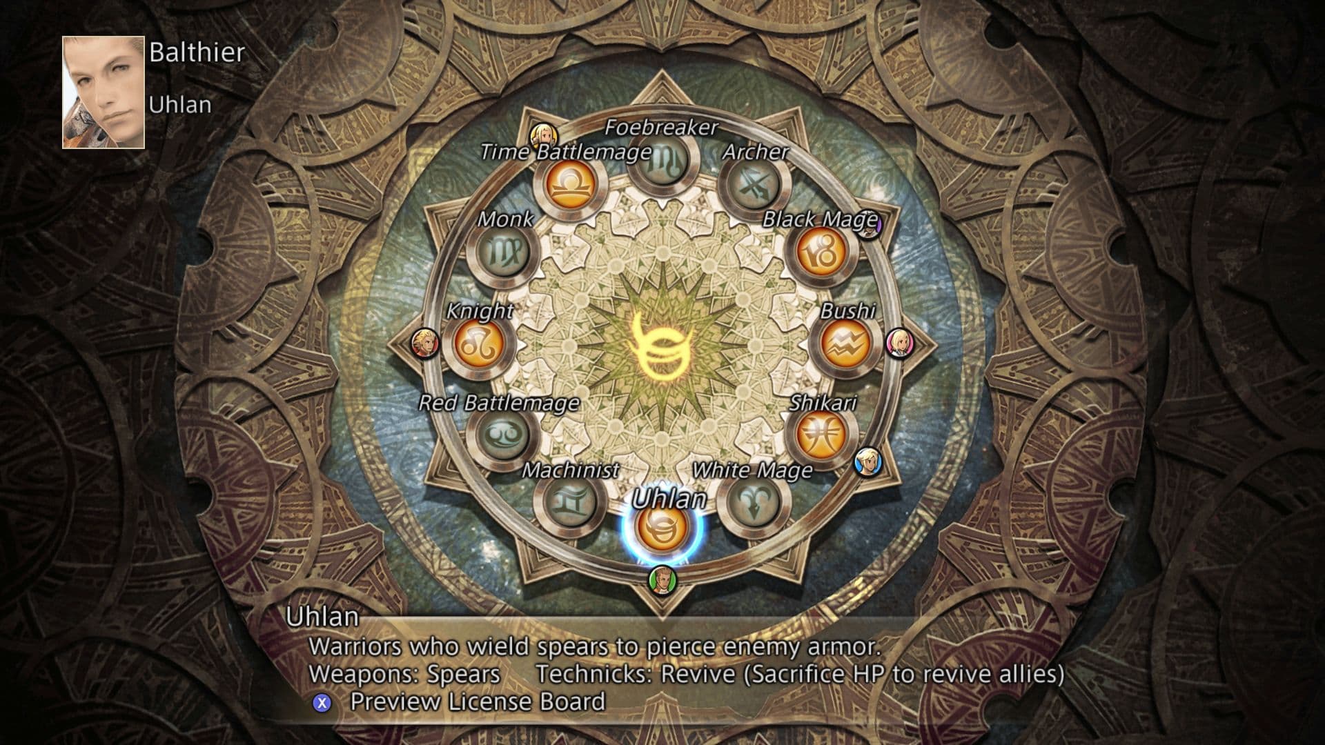 Final Fantasy XII - The Zodiac Age PC Steam Account - 3