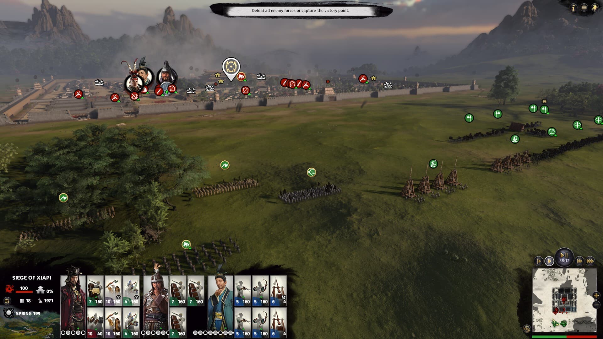 Total War: THREE KINGDOMS PC Steam Account - 6