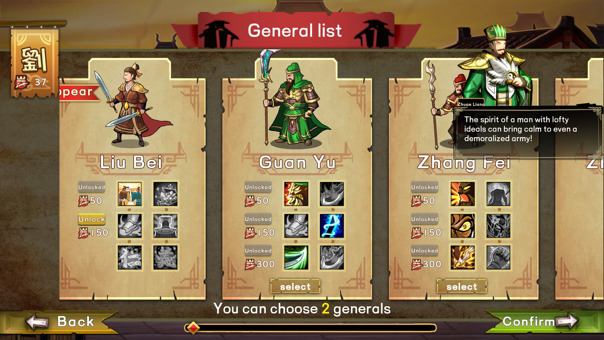 Three Kingdom: The Journey PC Steam Account - 2