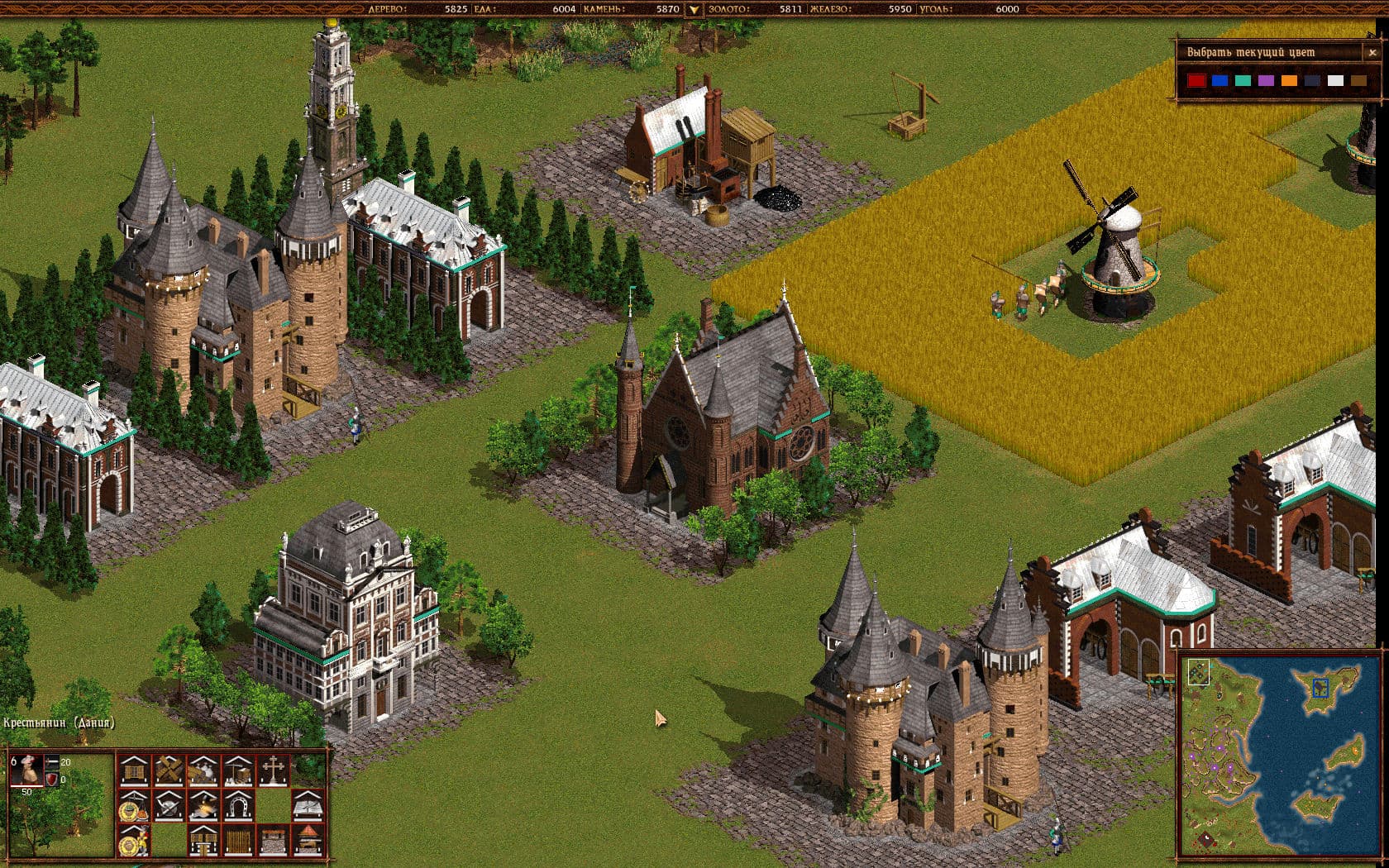 Cossacks: Back to War PC Steam CD Key - 6