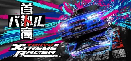 Tokyo Xtreme Racer PC Steam Account