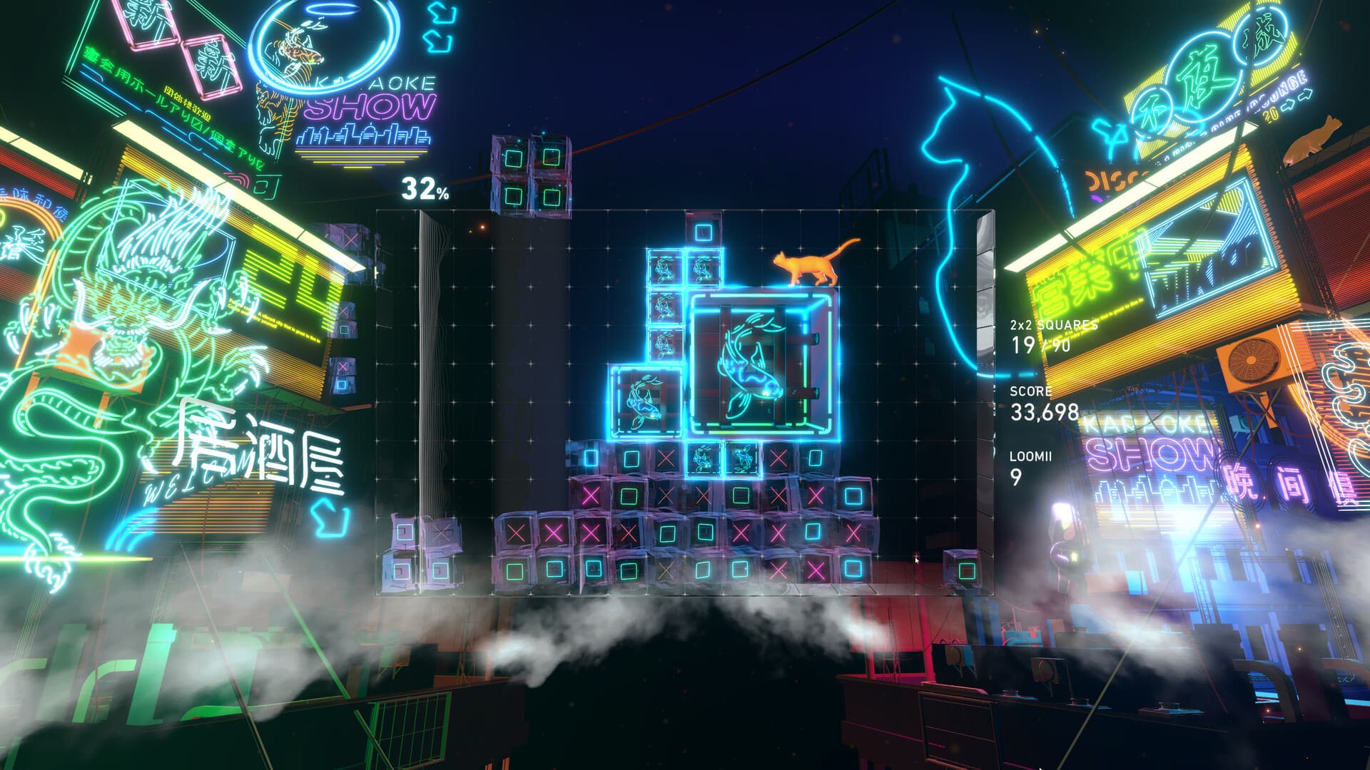 Lumines Arise PC Steam Account - 2
