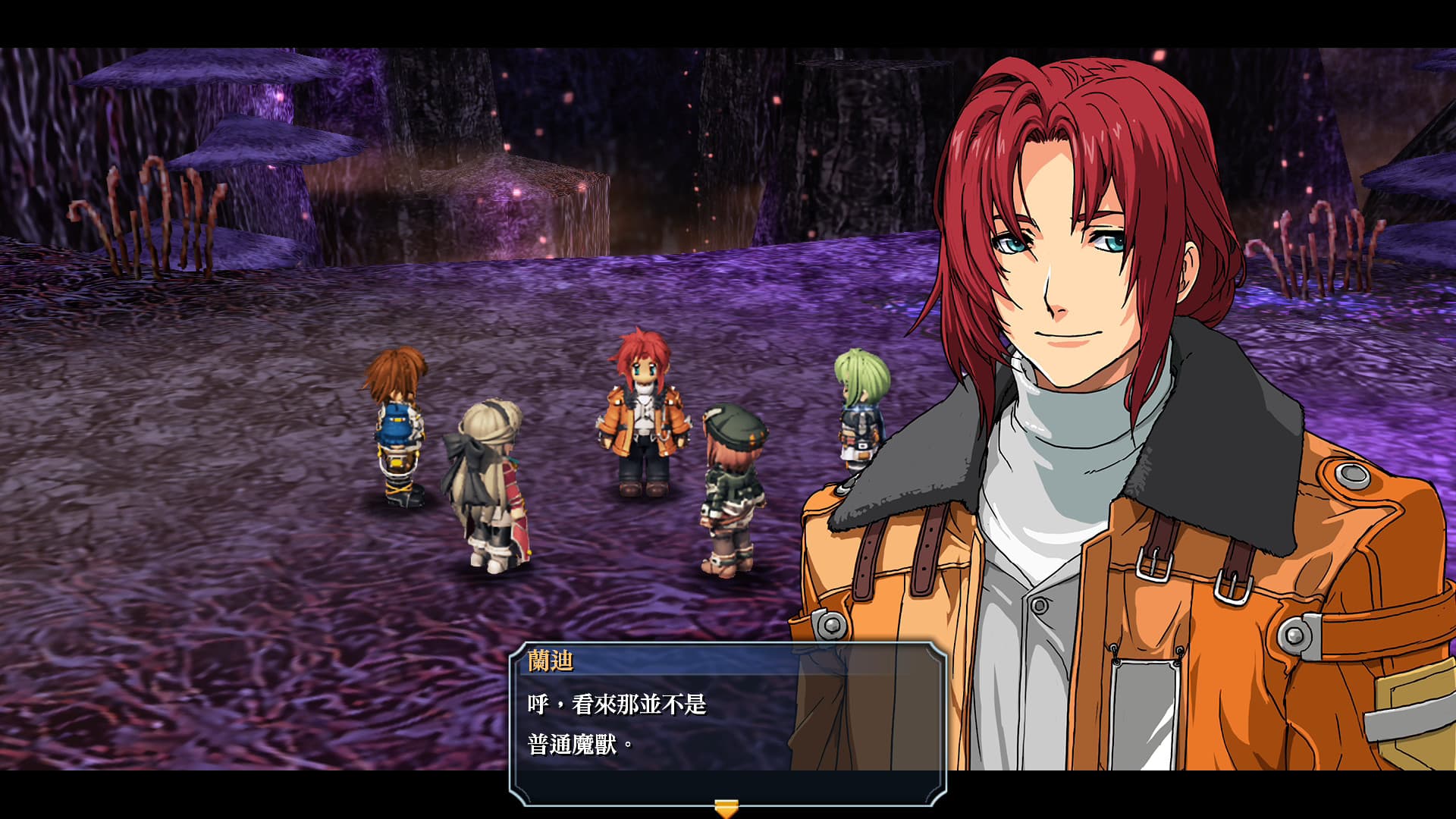The Legend of Heroes: Ao no Kiseki Kai PC Steam Account - 3