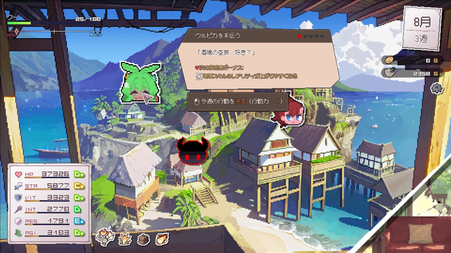 DRAPLINE PC Steam Account - 6