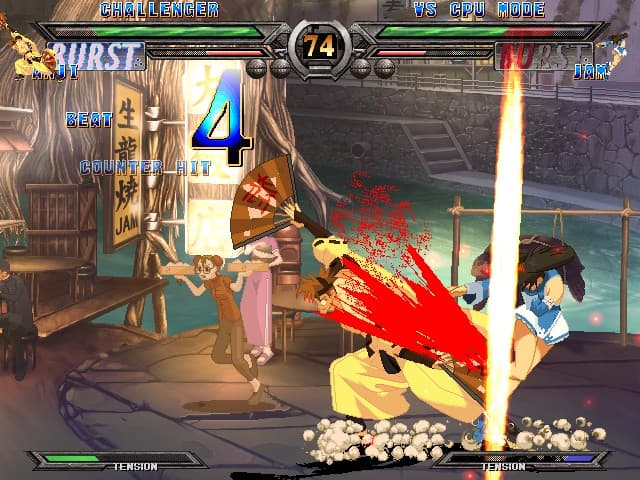 Guilty Gear X2 #Reload Steam CD Key - 7