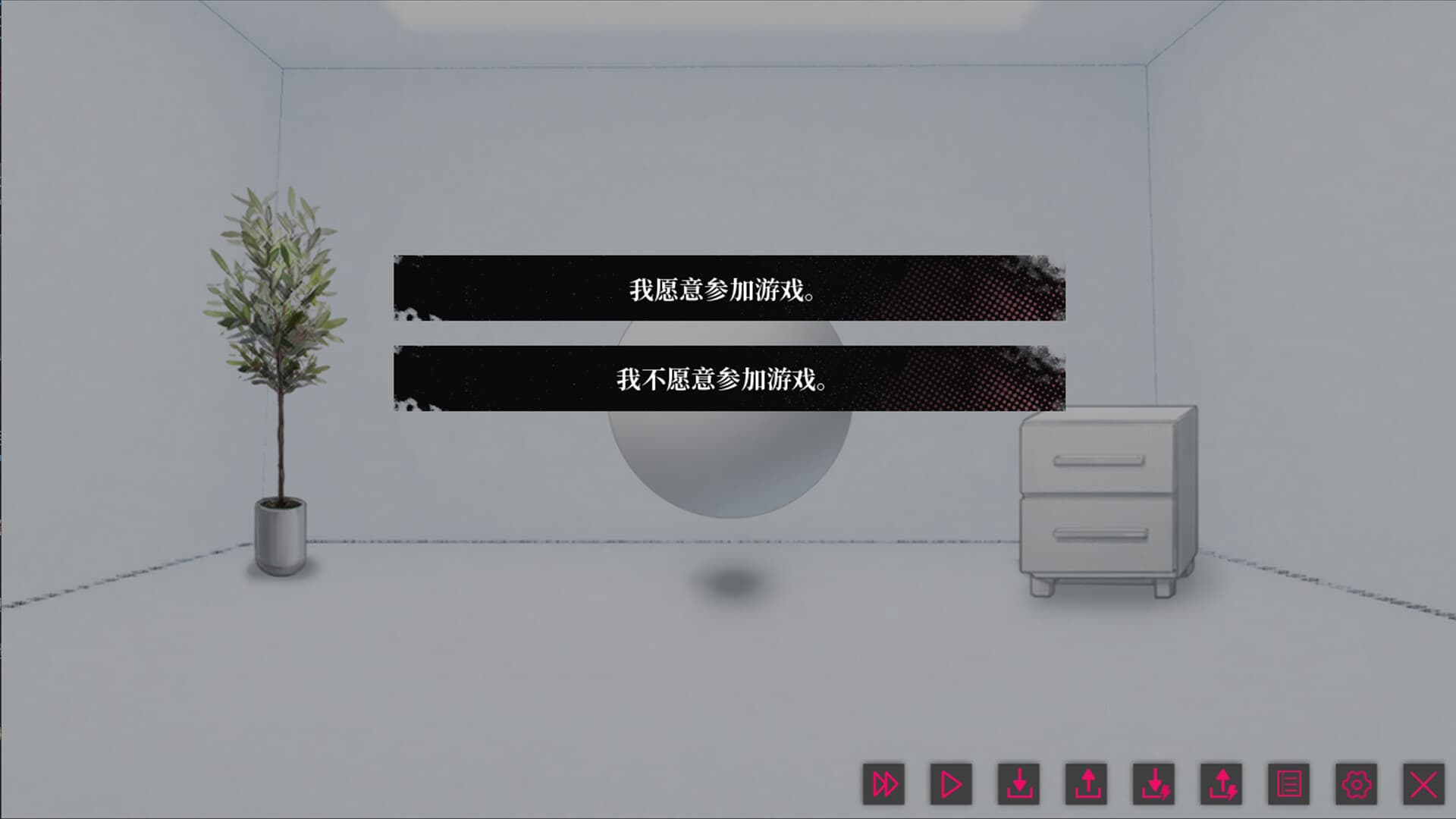 我的恋爱逃生攻略 Love to Live PC Steam Account - 4