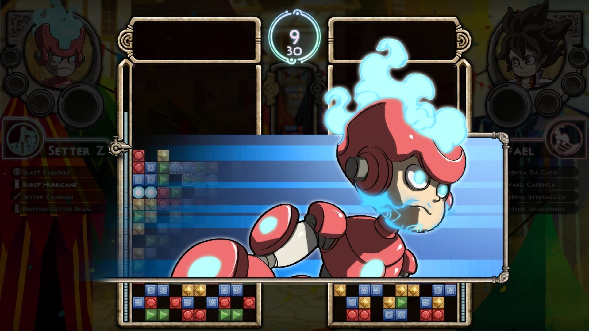 Spaera Steam CD Key - 5