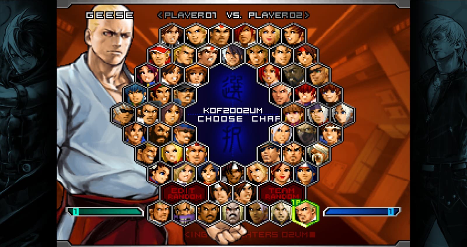 THE KING OF FIGHTERS 2002 UNLIMITED MATCH Steam CD Key - 6