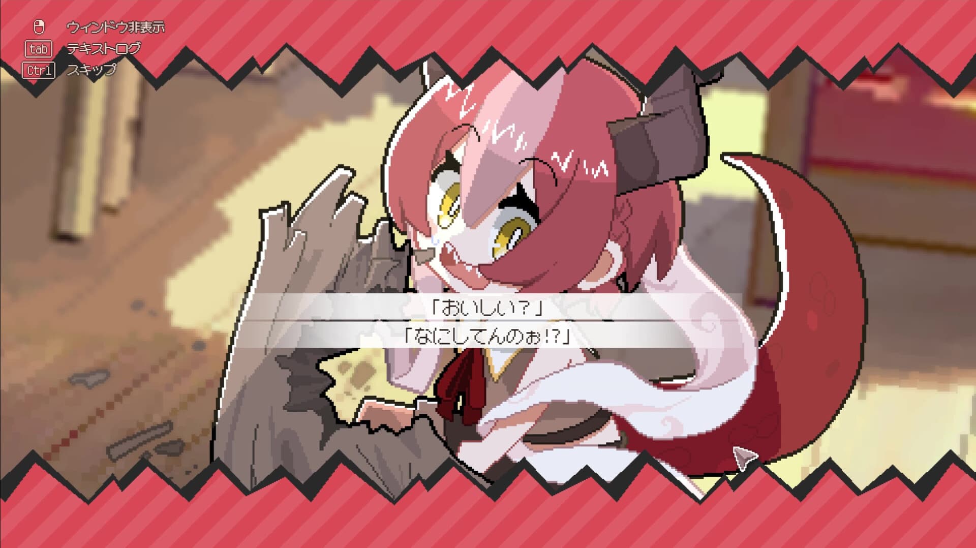 Preview 1