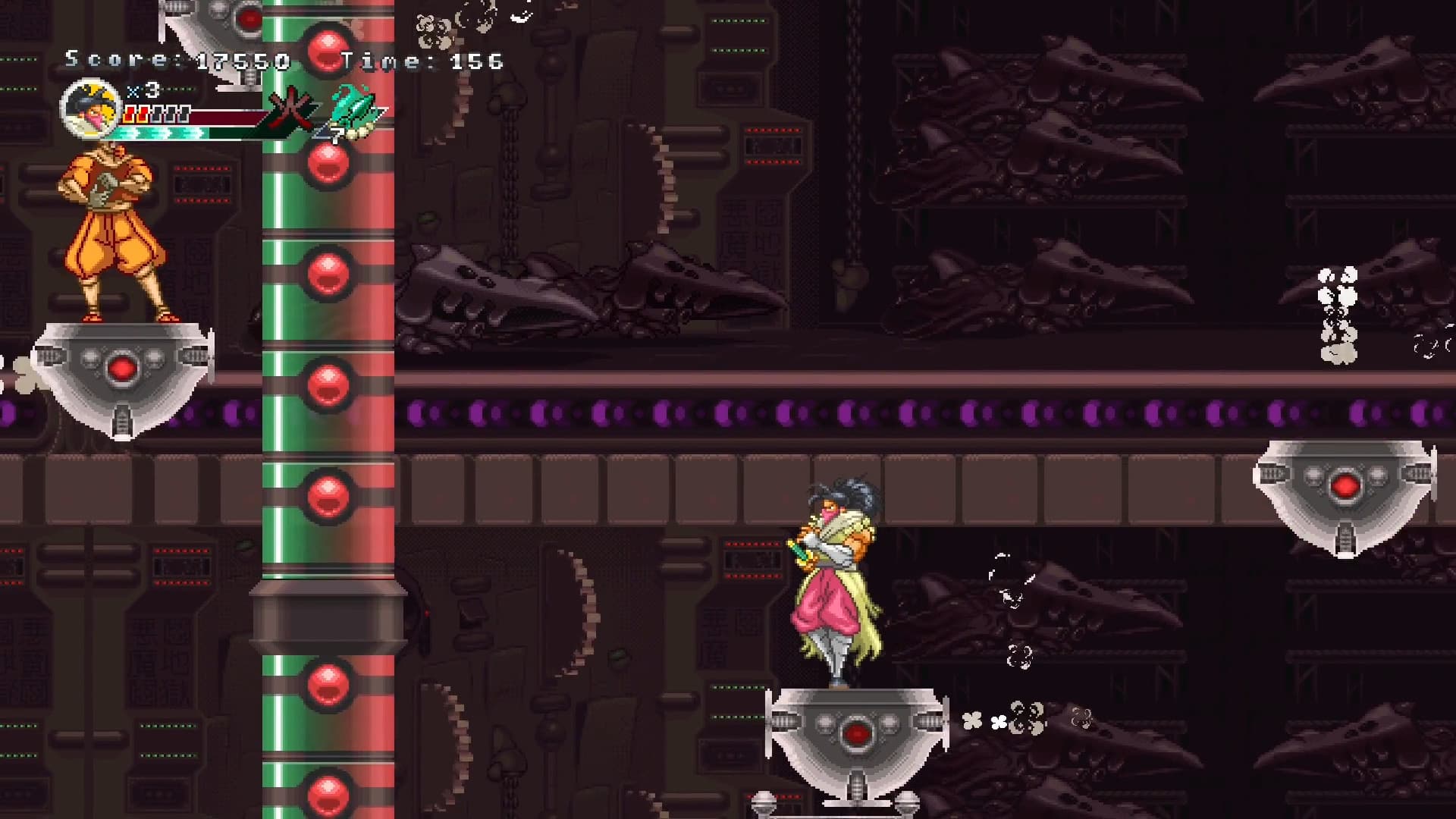 Ganryu 2 PC Steam Account - 2
