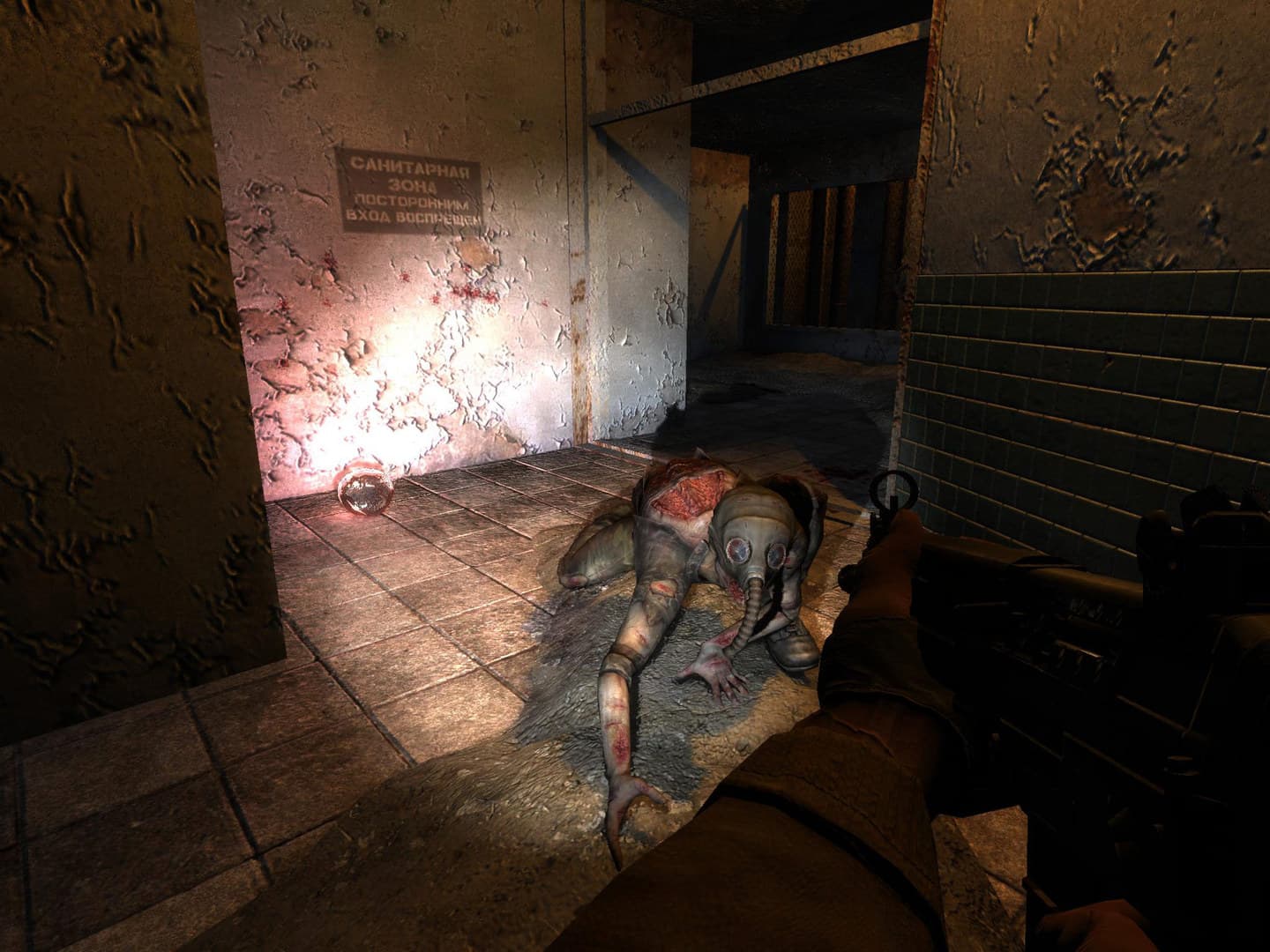 S.T.A.L.K.E.R.: Shadow of Chernobyl Steam Account - 3