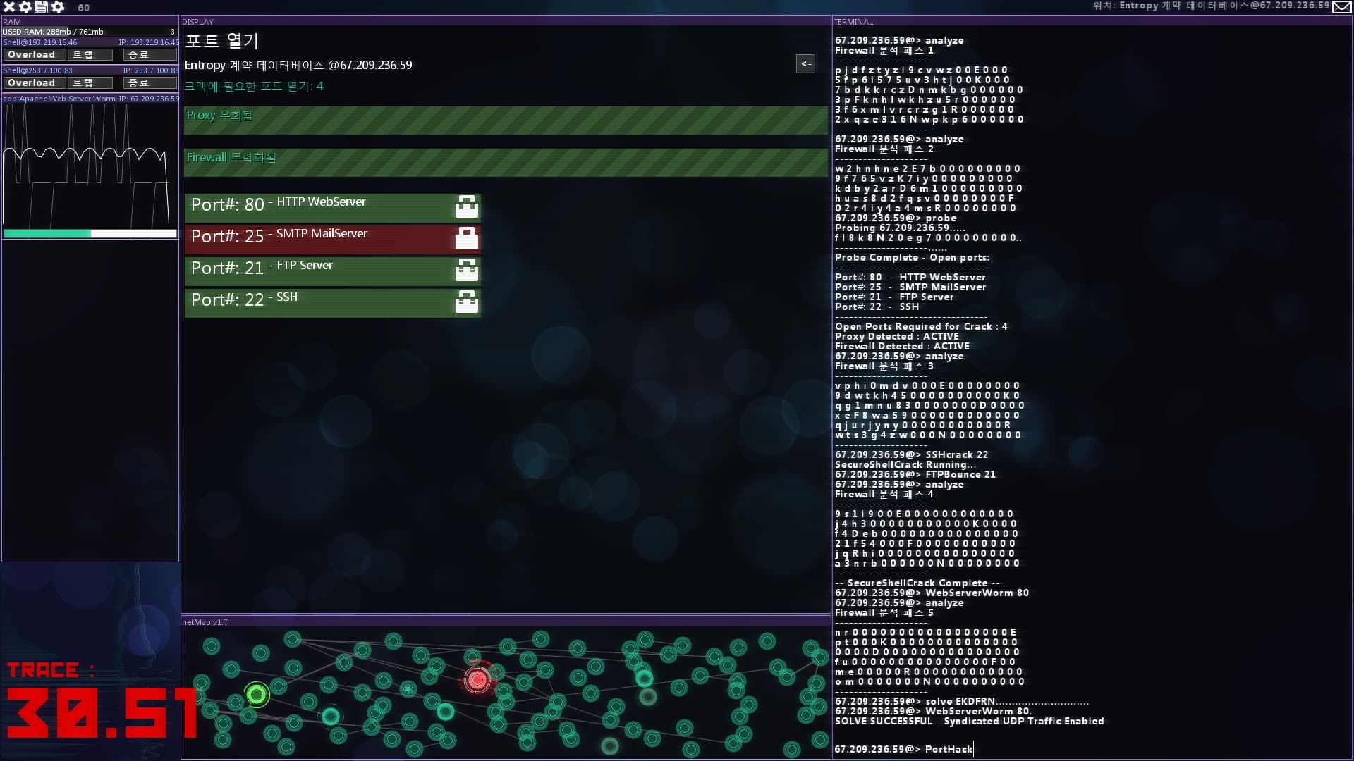 Hacknet PC Steam CD Key - 6