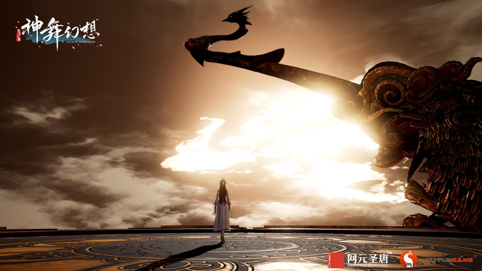 Faith of Danschant PC Steam Account - 6