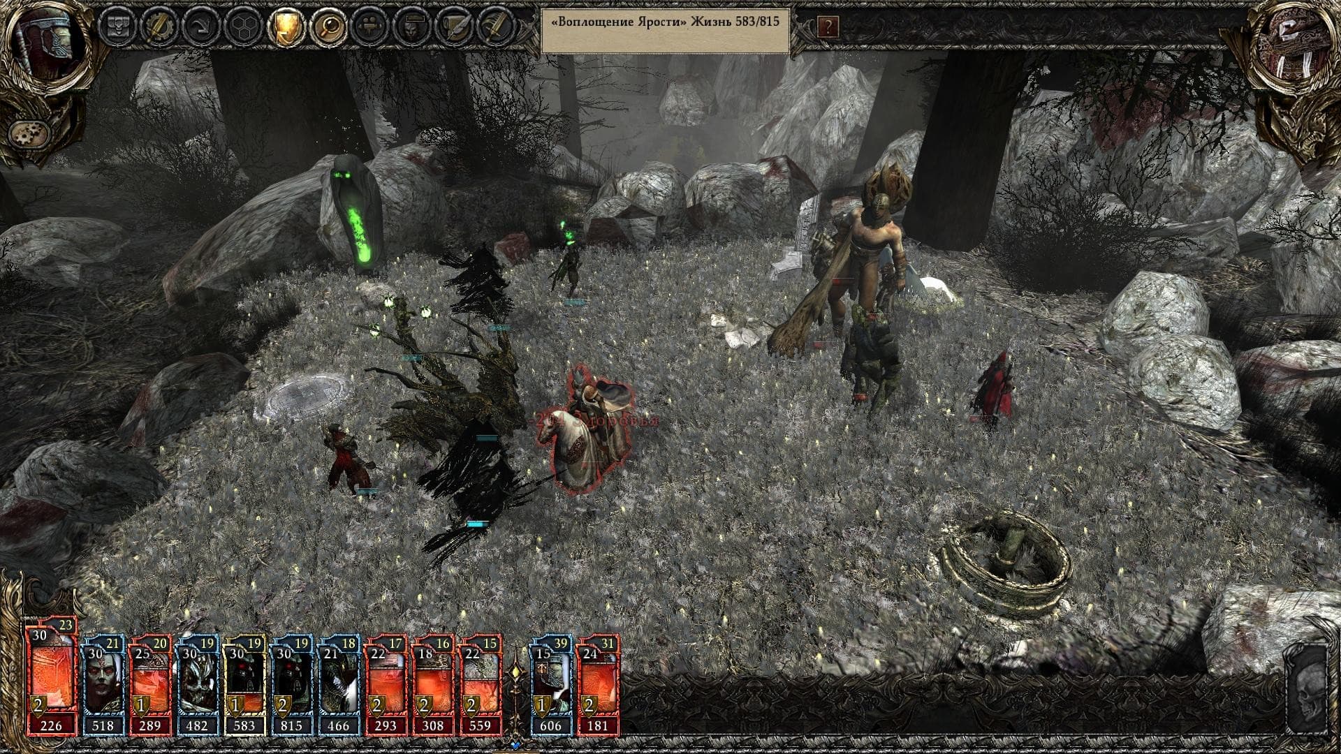 Disciples III: Reincarnation PC Steam CD Key - 6