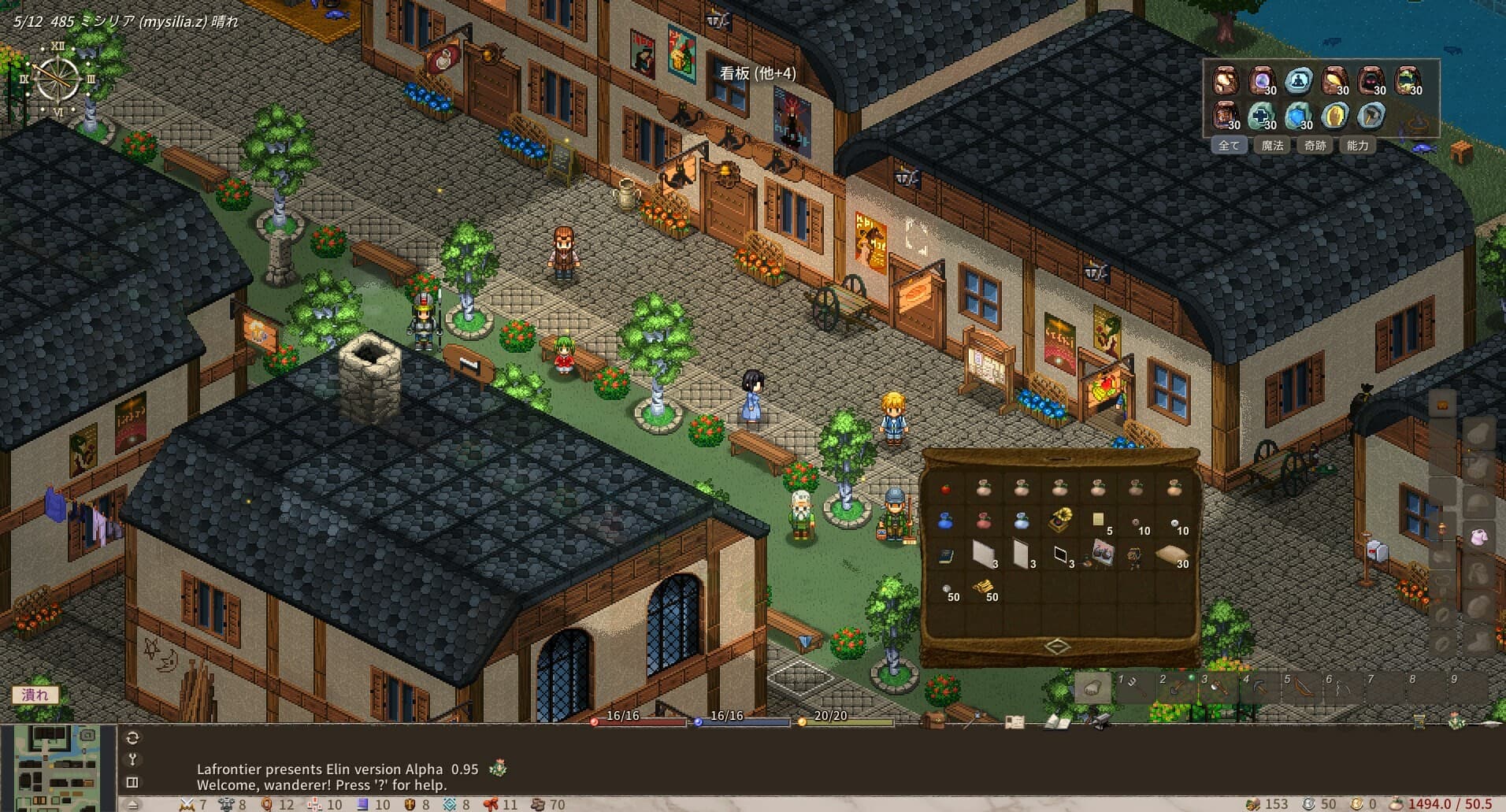 Preview 1