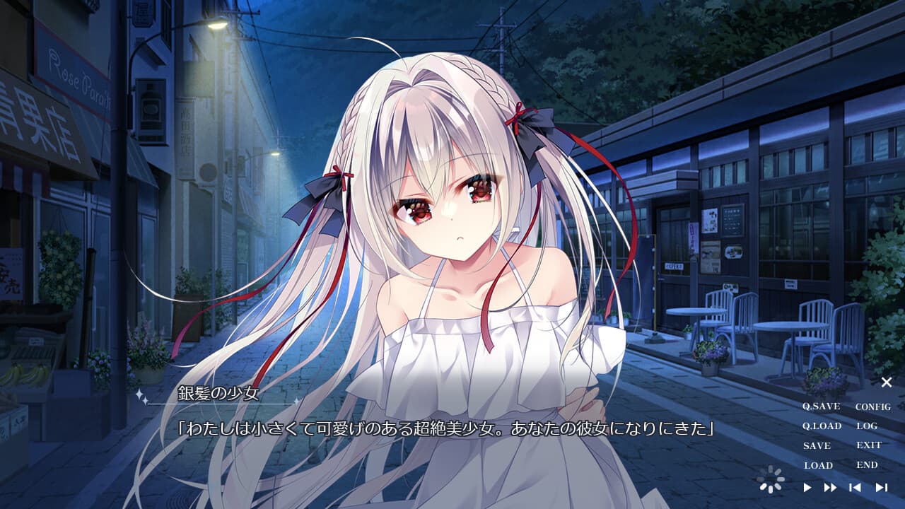 流る星 -a wish star- PC Steam Account - 2