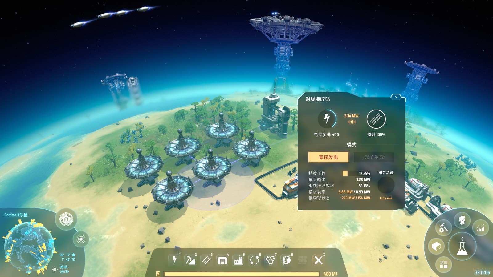 Dyson Sphere Program Steam Account - 8
