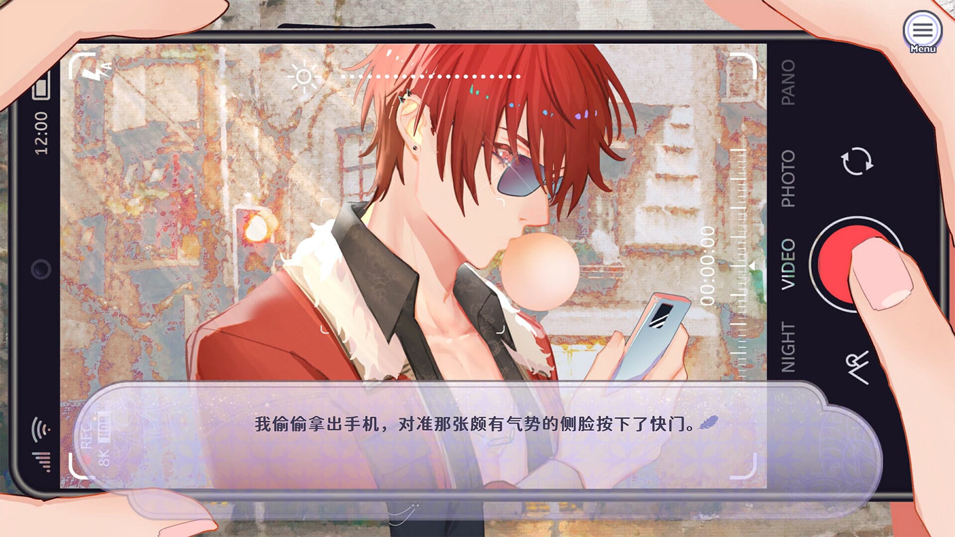 香恋Ready！/ Karen Ready！PC Steam Account - 2