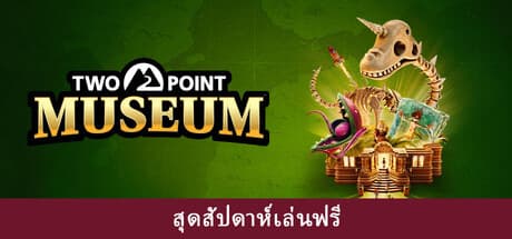 Two Point Museum: Explorer Edition 3 DLC