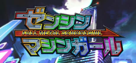 FULL METAL SCHOOLGIRL PC Steam Account