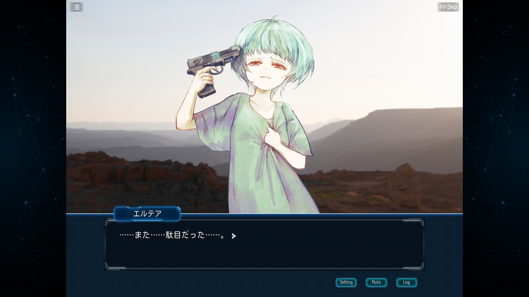 Complex Loop PC Steam Account - 3