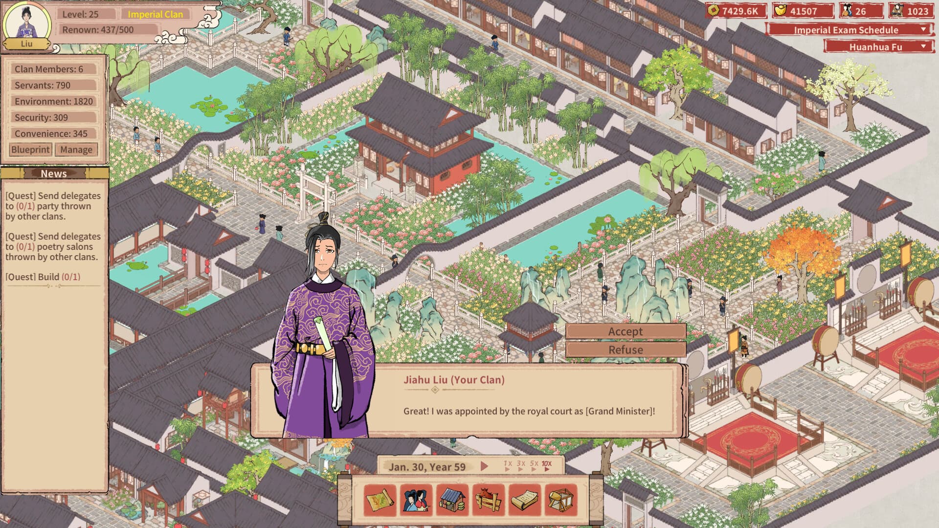 House of Legacy PC Steam Account - 5