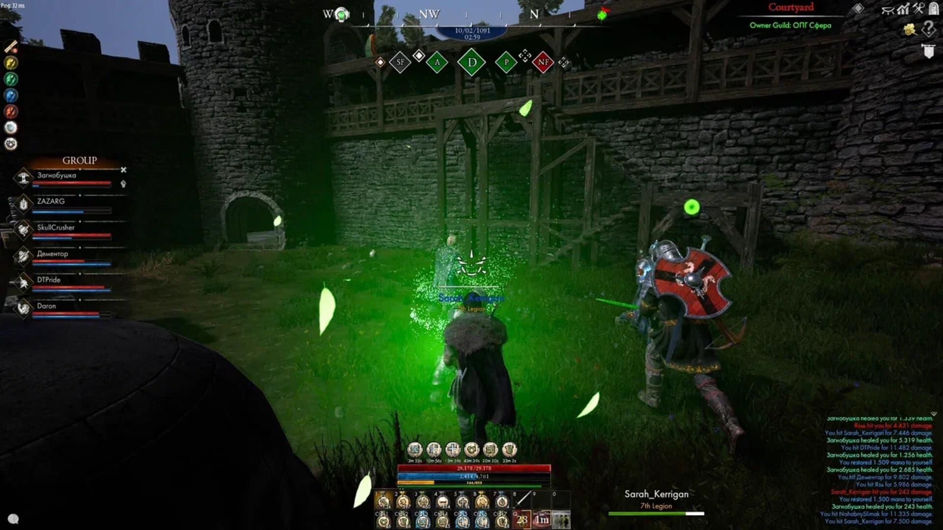 Reign of Guilds PC Steam Account - 3