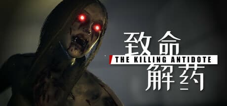 The Killing Antidote PC Steam Account