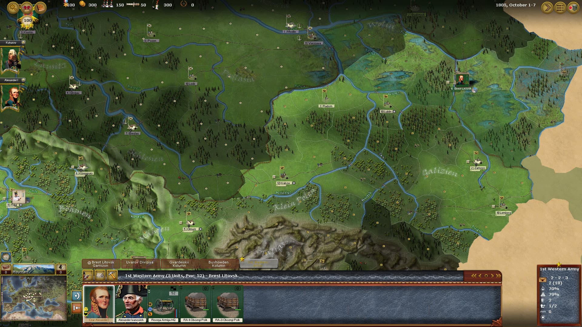 Wars of Napoleon Steam CD Key - 5